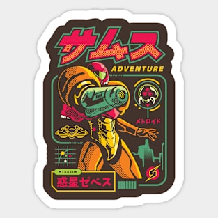Mission Zebes Sticker